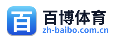百博体育